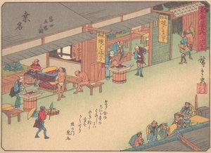 Kuwana, dalla serie Le Cinquantatré Stazioni della Strada Tokaido, inizi del XX secolo da Ando Hiroshige