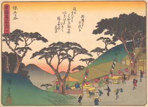 Paesaggio, dalla serie Le cinquantatré stazioni della strada Tokaido, inizio XX secolo da Ando Hiroshige