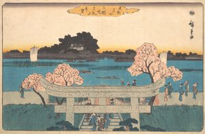 Mimeguri Zutsumi Matsuchiyama Embo da Ando Hiroshige