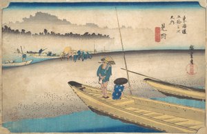 Mitsuke, traghetto Tenryugawa, stazione n. 29 da Ando Hiroshige