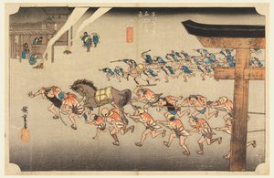 Miya (Festa del Tempio Atsuta Jiuji), nelle Cinquantatré Stazioni della Strada Tokaido (Tokaido Gojusan Tsugi-no Uchi) da Ando Hiroshige