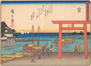 Miya, dalla serie Le cinquantatré stazioni della strada Tokaido da Ando Hiroshige