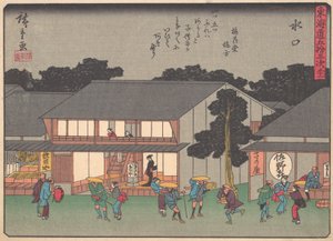 Mizukuchi, dalla serie Le cinquantatré stazioni della strada Tokaido da Ando Hiroshige