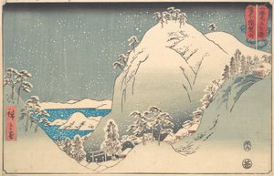 Monte Yuga nella provincia di Bizen Bizen Yugasan, dalla serie Wrestling Matches..., 8º mese, 1858
