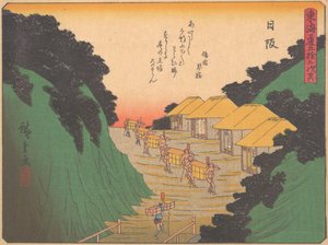 Sentiero di montagna, dalla serie Le Cinquantatré Stazioni della Strada Tokaido, inizio XX secolo da Ando Hiroshige