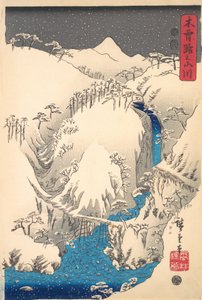 Montagne e fiumi lungo il Kisokaido, ca. 1930s da Ando Hiroshige