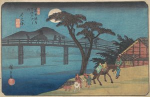 Stazione di Nagakubo da Ando Hiroshige