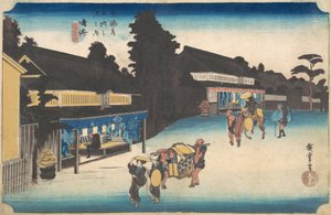 Narumi, Meibutsu Arimatsu Shibori da Ando Hiroshige