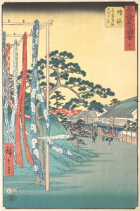 Narumi, Meisan Arimatsu Shibori Mise, 7° mese anno della Lepre 1855