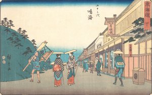 Narumi da Ando Hiroshige