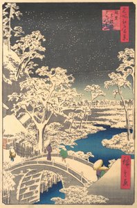 Ochanomizu
