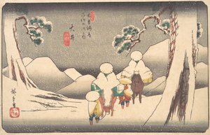 Oi da Ando Hiroshige