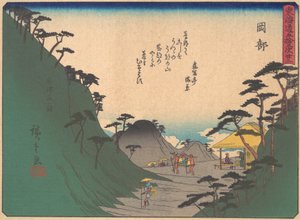 Okabe, dalla serie Le Cinquantatré Stazioni della Strada Tokaido, inizio XX secolo da Ando Hiroshige