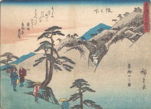 Saka-no-shita da Ando Hiroshige