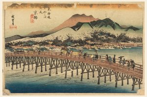 Ponte Sanjo, Kyoto, nelle Cinquantatré Stazioni della Strada Tokaido da Ando Hiroshige