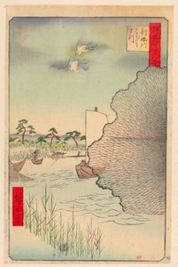 Pini sparsi lungo il fiume Tone (Tone-gawa, Barabara-matsu) dalla serie Cento vedute famose di Edo