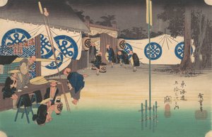 Seki, Stazioni n. 48, ca. 1834 da Ando Hiroshige