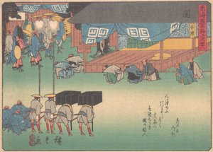 Seki, dalla serie Le cinquantatré stazioni della strada Tokaido da Ando Hiroshige