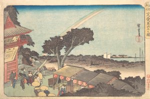 Shiba Atago Sanjo no Zu, ca. 1833-34 da Ando Hiroshige