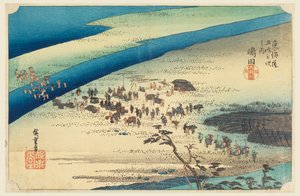 Shimada, viaggiatori che attraversano l