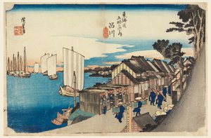 Stazione di Shinagawa, Alba, nelle Cinquantatré Stazioni della Strada Tokaido (Tokaido Gojusan Tsugi-no Uchi) da Ando Hiroshige
