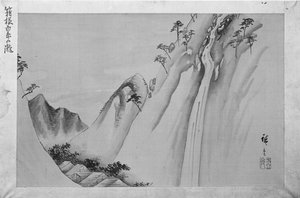 Cascata di Shiraito a Hakone da Ando Hiroshige