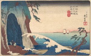 Soshu, Enoshima Iwaya no Zu da Ando Hiroshige