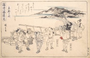 Strada a Kyoto, ca. 1840 da Ando Hiroshige