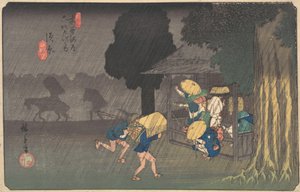 Suhara, dalle Sessantanove stazioni del Kisokaido da Ando Hiroshige