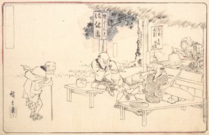 I famosi burloni pratici Yajirobei in un ristorante lungo la strada, ca. 1840 da Ando Hiroshige