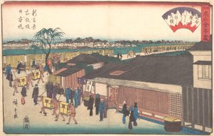 Il Harimaya a Shinyoshiwara Emonzaka Nihonzutsumi da Ando Hiroshige