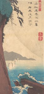 Il passo di Satta, Provincia di Sunshu da Ando Hiroshige