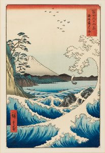 Il mare a Satta nella provincia di Suruga da Ando Hiroshige