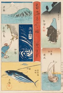 Stampa Ukiyo-e - Nankaido Rokka-koku, XIX secolo da Ando Hiroshige
