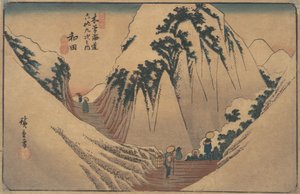 Stazione di Wada da Ando Hiroshige