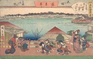 Donne..., dalla serie Le cinquantatré stazioni della strada Tokaido, inizio XX secolo