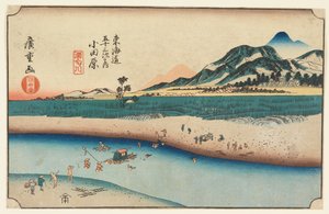 Tavoletta di legno da Tokaido Gojusan Tsugi-na Uchi (Cinquanta-tre stazioni sul Tokaido)