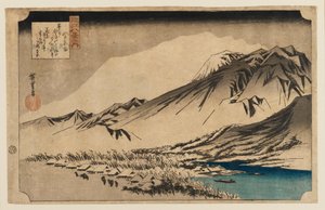 Stampa su Legno - Neve Serale al Monte Hira, 1797-1858 da Ando Hiroshige