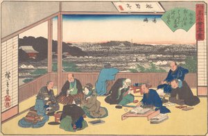 Yushima Matsu Kane-ya, ca. 1840 da Ando Hiroshige