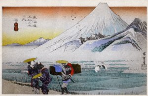 Geografia. Giappone. Hara, Monte Fuji al mattino (13ª stazione). Xilografia di Hiroshige in: Cinquantatré stazioni del Tokaido (1833-1834). Cartolina, Giappone, c.1900