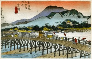 Geografia. Il bagliore del mattino al Nihonbashi (55ª stazione). Xilografia di Hiroshige in: Cinquantatré stazioni del Tokaido (1833-1834). Cartolina, Giappone, c.1900 da Ando or Utagawa (after) Hiroshige
