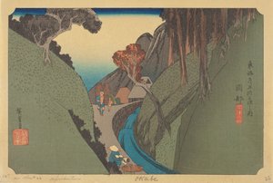 Stazione di Okabe da Ando or Utagawa (after) Hiroshige