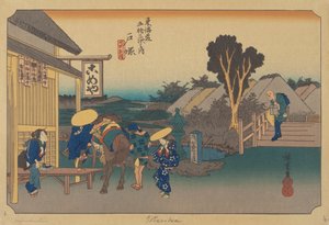 Stazione di Totsuka da Ando or Utagawa (after) Hiroshige