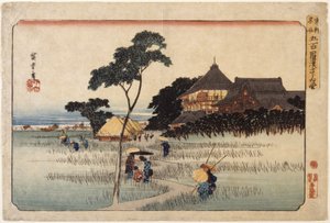 (Grande edificio con capanne sotto) da Ando or Utagawa Hiroshige