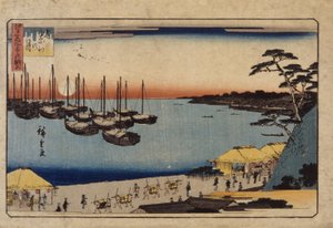 Barche a vela nel porto da Ando or Utagawa Hiroshige