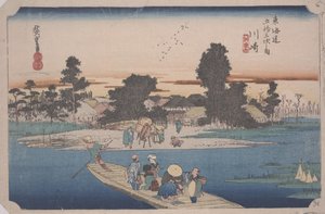 Un traghetto sul fiume Rokugo