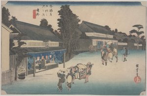 Arimatsu shibori da Ando or Utagawa Hiroshige