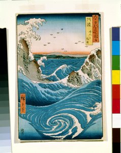 Awa da Ando or Utagawa Hiroshige