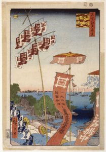 Fiume Ayase e il Canale della Campana da Ando or Utagawa Hiroshige