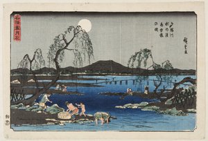 Pesca di Ayu nel fiume Tama sotto la luna d